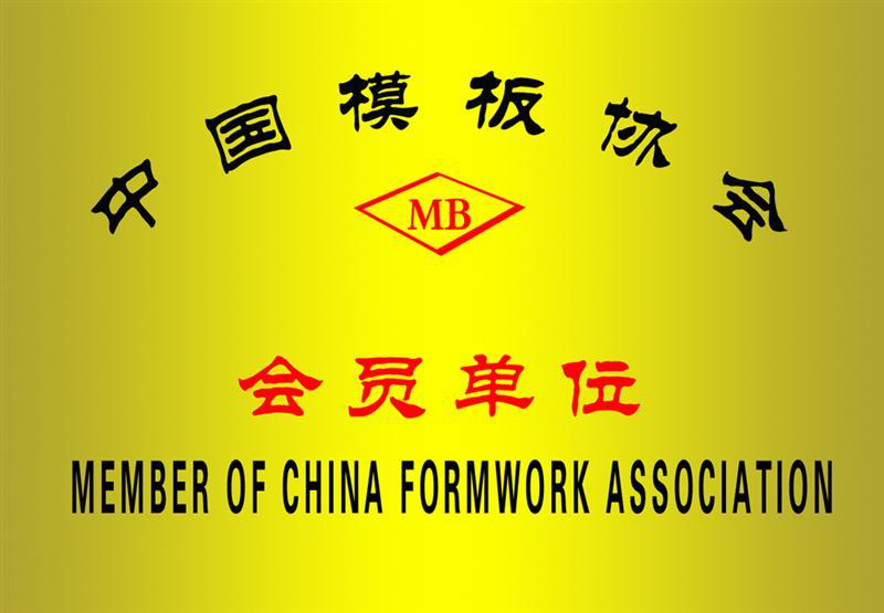 香港六码宝典资料大全